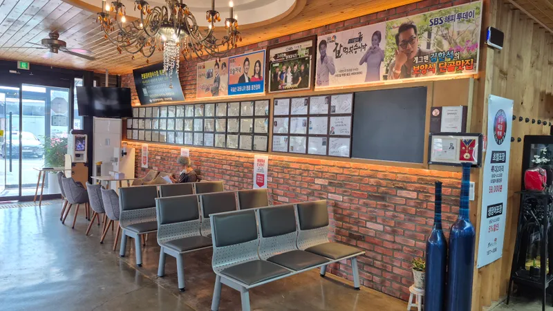 Best Seafood in Ilsan - Jangeo Misikga