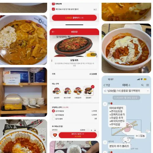 Best Street Food in Chungjangno - Dongdaemun Yeopgi Tteokbokki Gwangju Chungjangro Branch