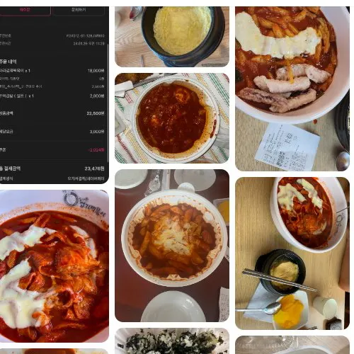 Best Street Food in Chungjangno - Dongdaemun Yeopgi Tteokbokki Gwangju Chungjangro Branch