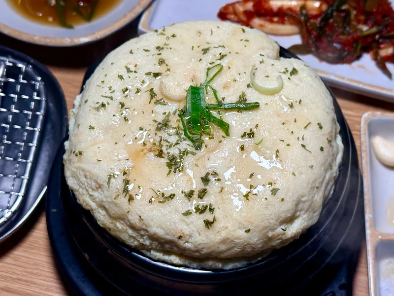 Mejor Korean BBQ en  - 시집그릴하우스