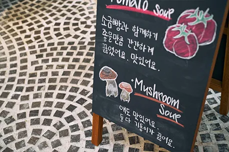 Best cafe in Seongsu - Betong Seongsu