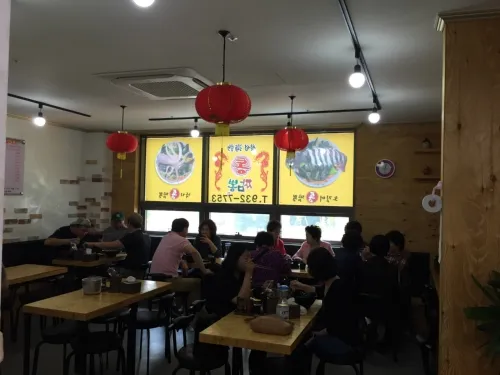 Best Hand Noodle in Nowon - Chilseong Haemultong Jjamppong