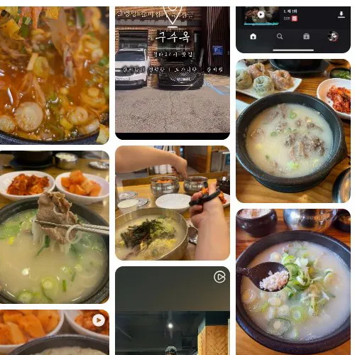 Best Sullungtang in Shinrim - Gusuok Seolleongtang