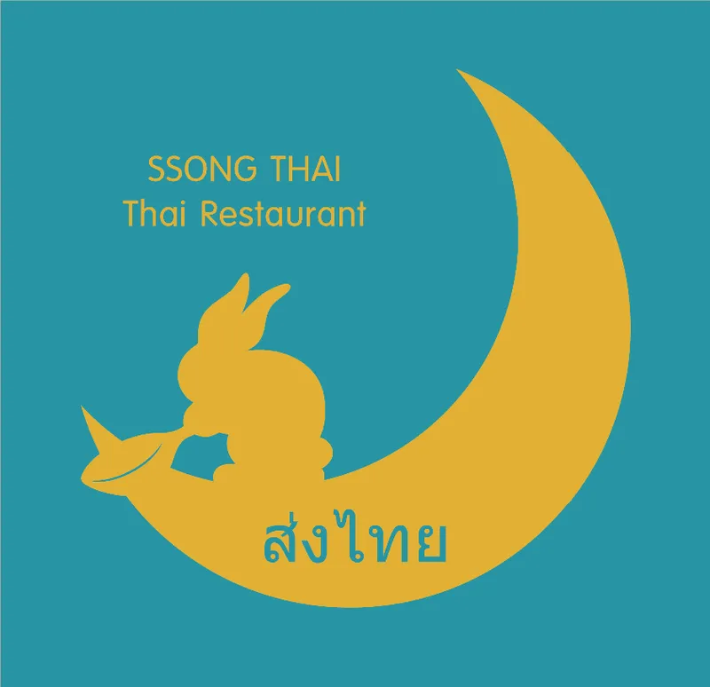 Best Thai Chicken in Itaewon - Songthai Bonjeom