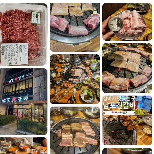 Mejor Cold Noodles en Nampo-dong - 남포돈갈비