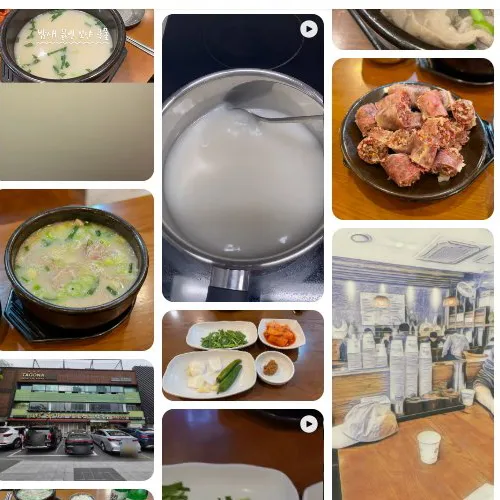 Best Soup & Stew in  - Deodoi Jonggajib Dwaejigukbap Sajik Branch