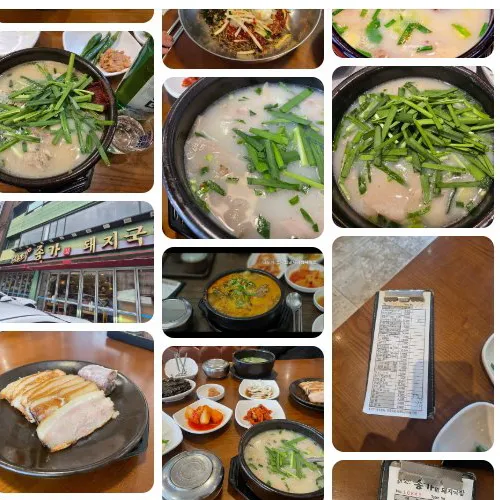 Best Soup & Stew in  - Deodoi Jonggajib Dwaejigukbap Sajik Branch