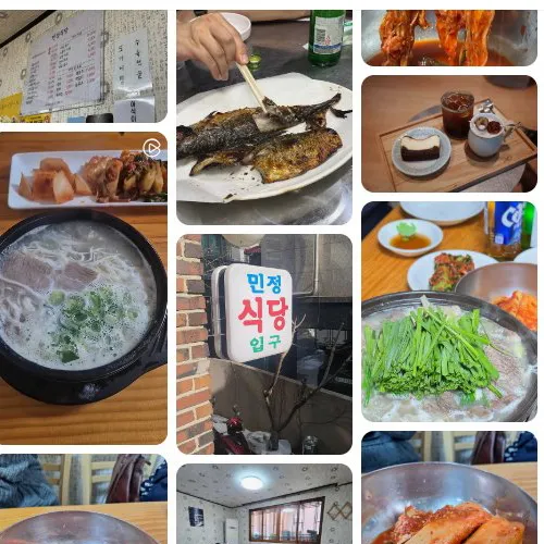 Mejor Spicy Sliced Pork Soup en Gwangjin - 민정식당