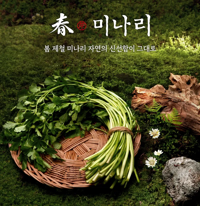 Best Tteokbokki in Shinchon - Roun Shabu Shabu Sinchon Branch
