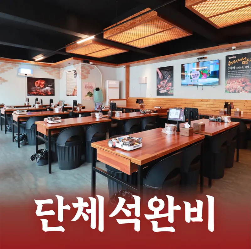 Mejor Pork Dishes en  - 팔당족발