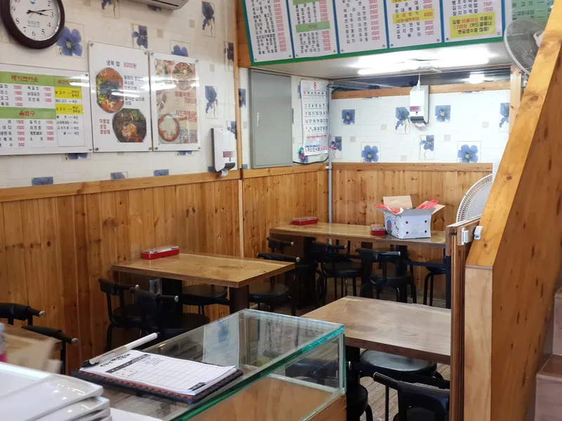 Best Tteokbokki in Yuseong - Somunnan Tteokbokki
