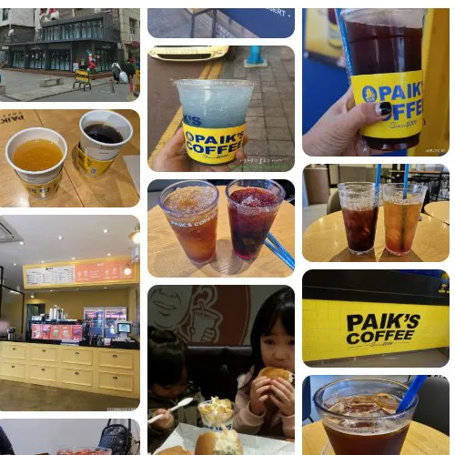 Best Cafe in  - Paikdabang Incheon Sinpo Market