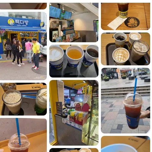 Best Cafe in  - Paikdabang Incheon Sinpo Market