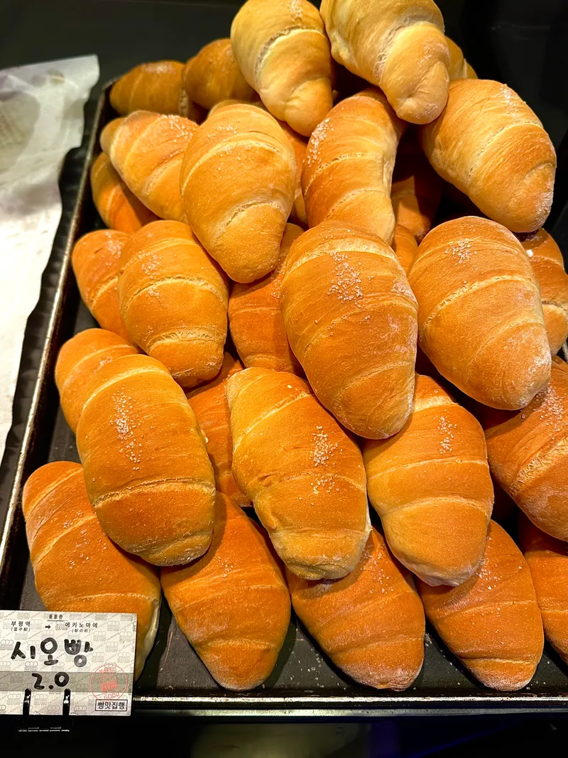 Best cafe in Bupyeong - Ekinomae