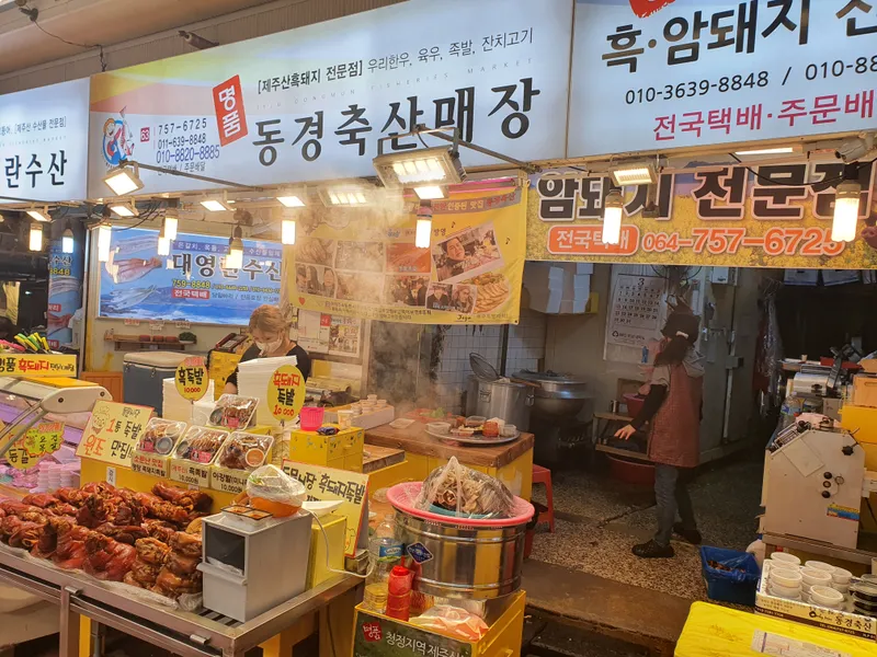 Best Boiled Pork Feet in Jeju City - Donggyeong Chuksan