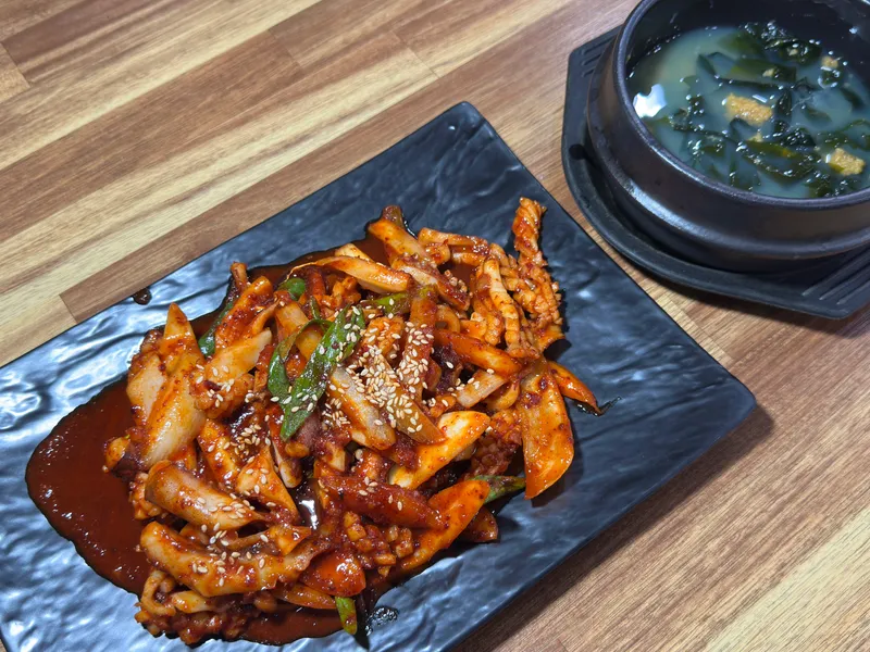 Mejor Mixed Rice Bowl en Seogwipo - 중문 예지원
