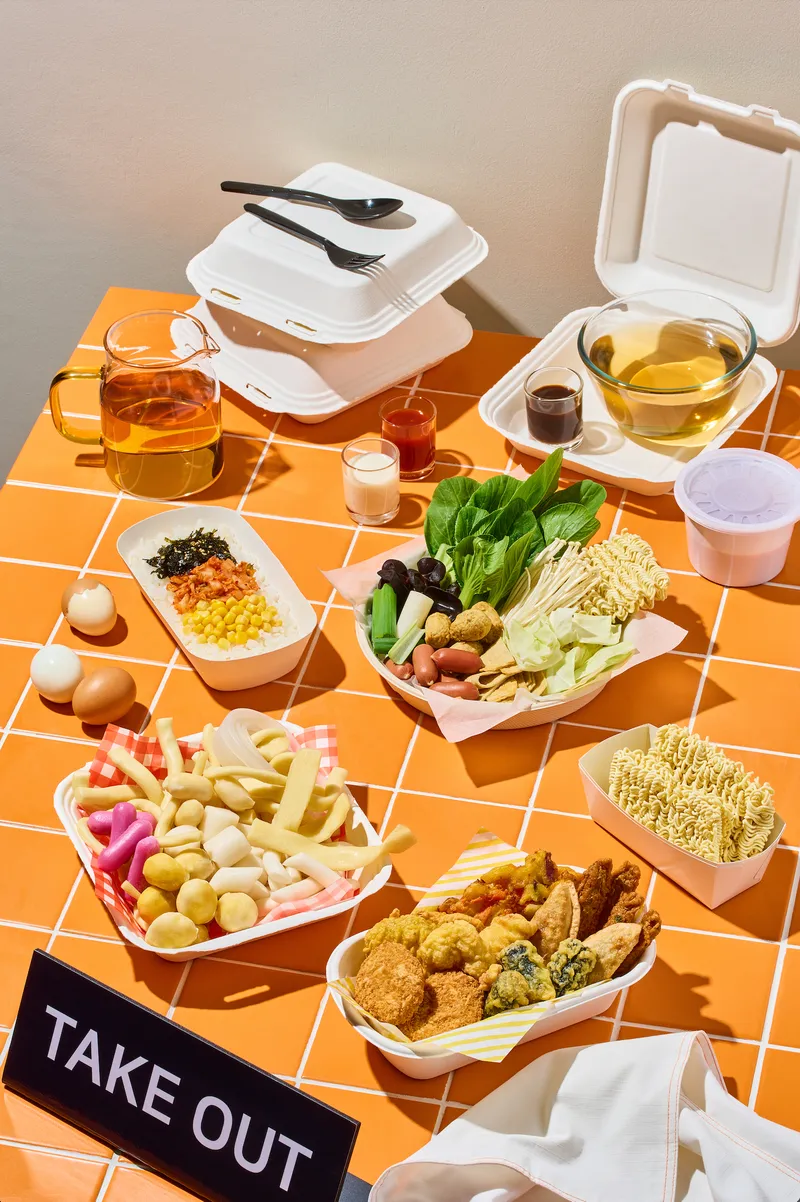 Mejor Tteokbokki en  - 두끼 부산남포동점