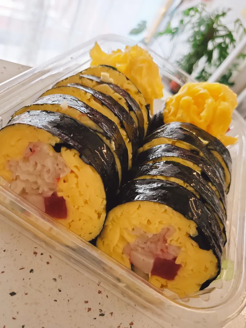 Best Korean-style fast food in Shinchon - Kichinbomnal