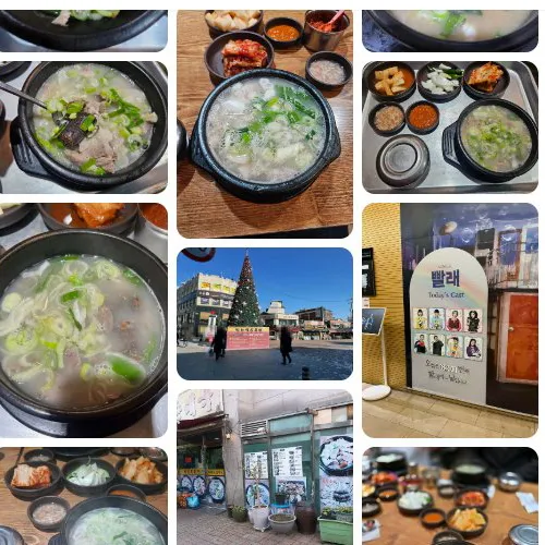 Mejor Korean Blood Sausage Soup en Hye Hwa - 병천아우내순대국