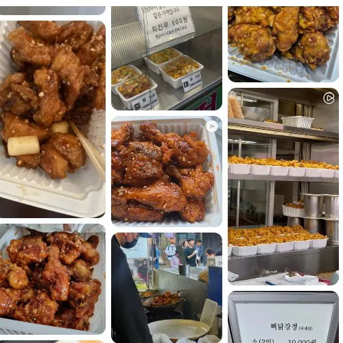 Mejor Fried Chicken en Bupyeong - 김판조 닭강정