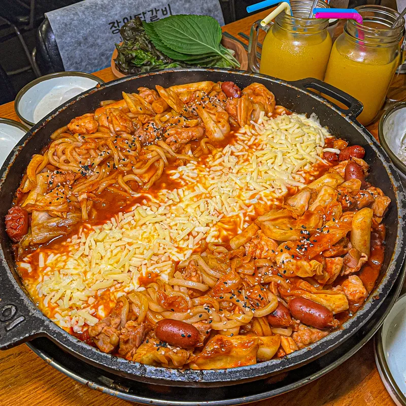 Jangin Dakgalbi Gangnam Branch