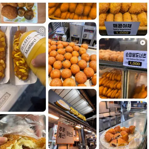 Mejor cafe en Mangwon - 망원수제고로케
