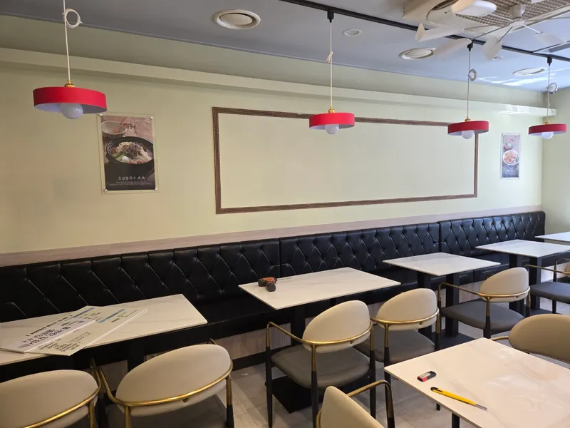 Best Chinese in  - Lahwakungbu Sinchon Branch