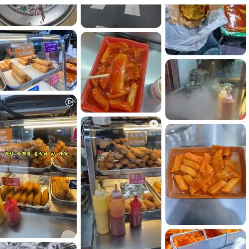 Best Street Food in  - Kkaedori Gimbap
