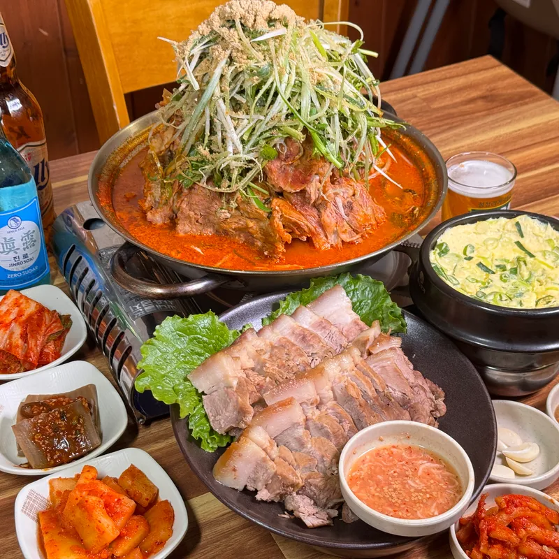 Bondaega Songdo Bonjeom