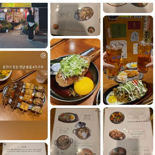 Mejor Spicy Stir-Fried Noodles en Yeonnam - 요코쵸