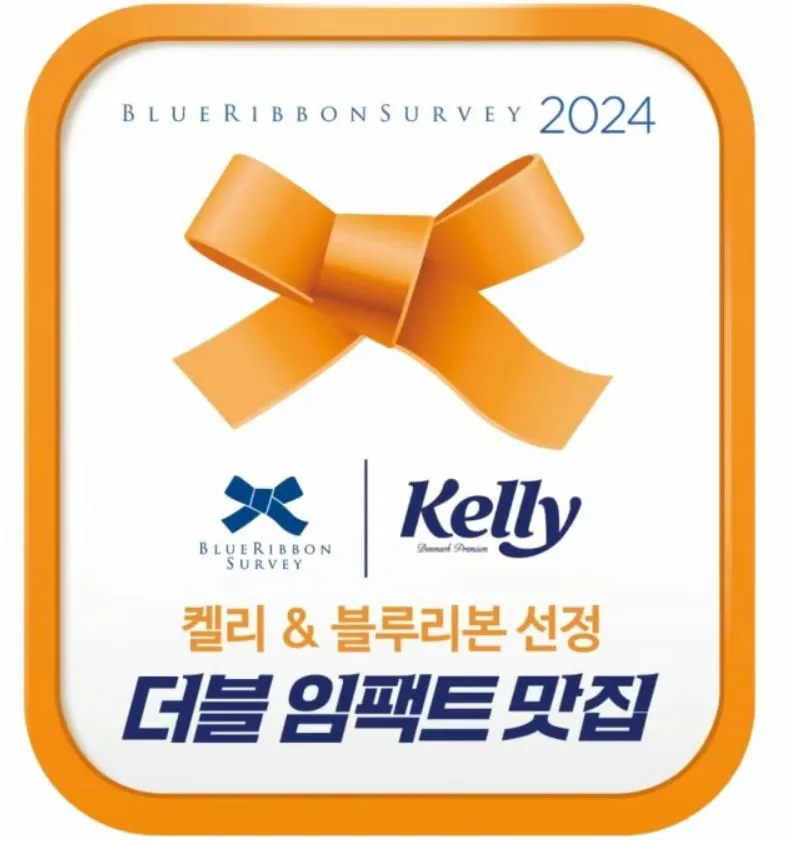 Mejor Korean BBQ en  - 온도계