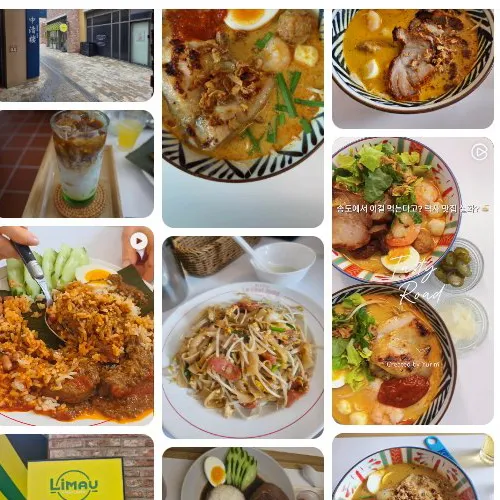 Mejor Korean-style pork feet en Songdo International Business District - 리마우