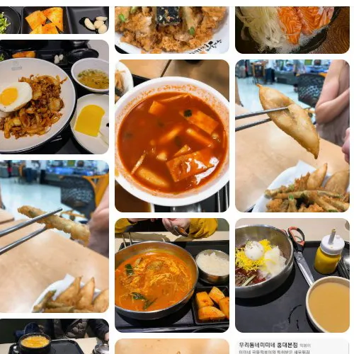 Mejor Tteokbokki en Nowon - 우리동네미미네