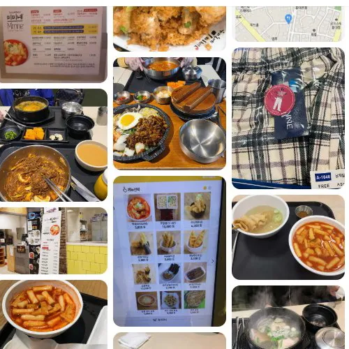 Mejor Tteokbokki en Nowon - 우리동네미미네