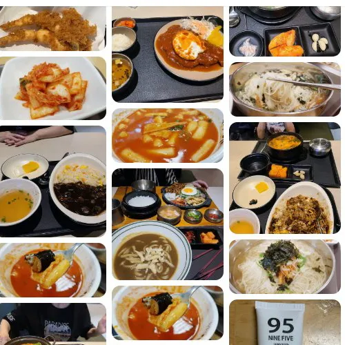 Mejor Tteokbokki en Nowon - 우리동네미미네
