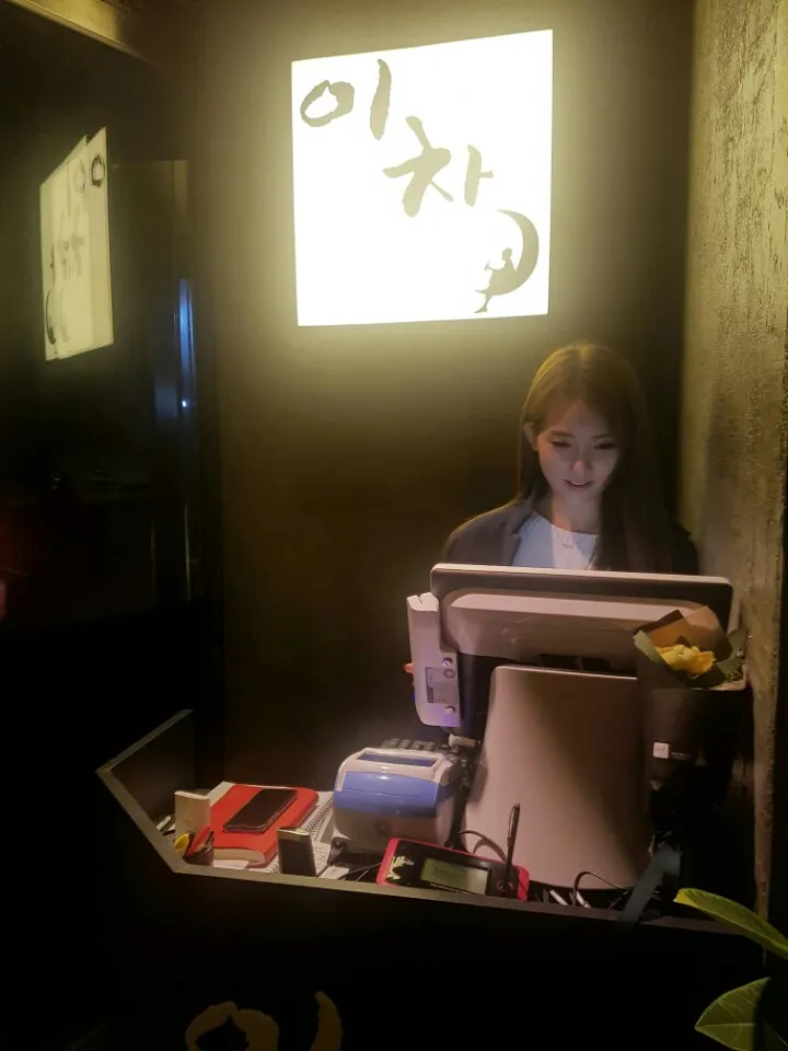Best Gopchang in  - Icha Cheongdamjeom