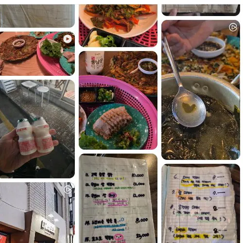 Mejor Pork Dishes en  - 다가양조장