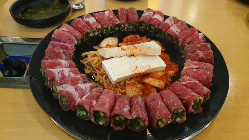 Asura Nampo Branch