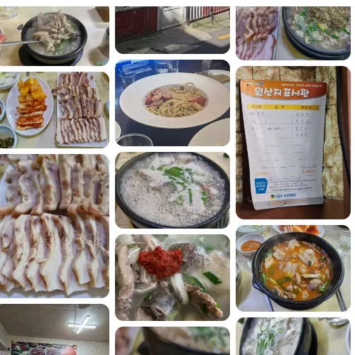 Mejor Sundae Soup en  - 수제양정순대국 왕십리점