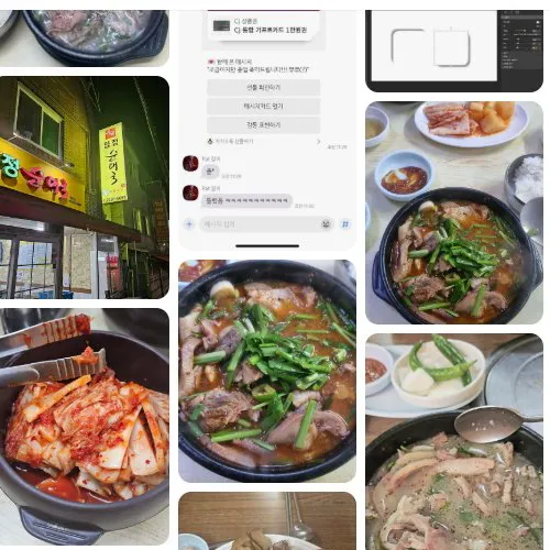 Mejor Sundae Soup en  - 수제양정순대국 왕십리점