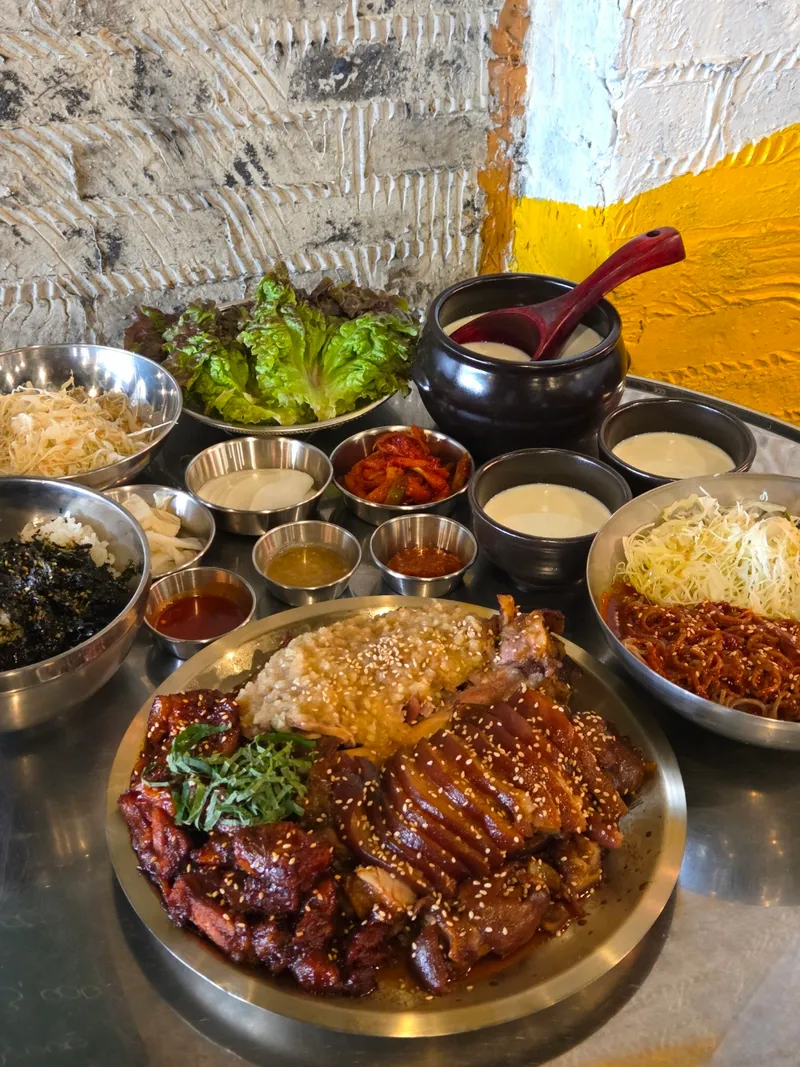 Hongdae Jokbal