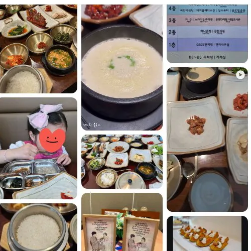 Mejor Bo ssam en Bupyeong - 거궁 부평점