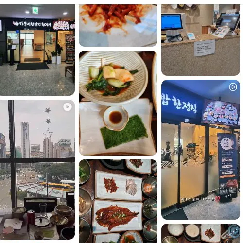 Mejor Bo ssam en Bupyeong - 거궁 부평점