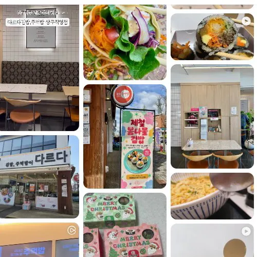 Best Street Food in Seo-gu - Dareuda Gimbap Jumeokbap Sangmu Direct Store