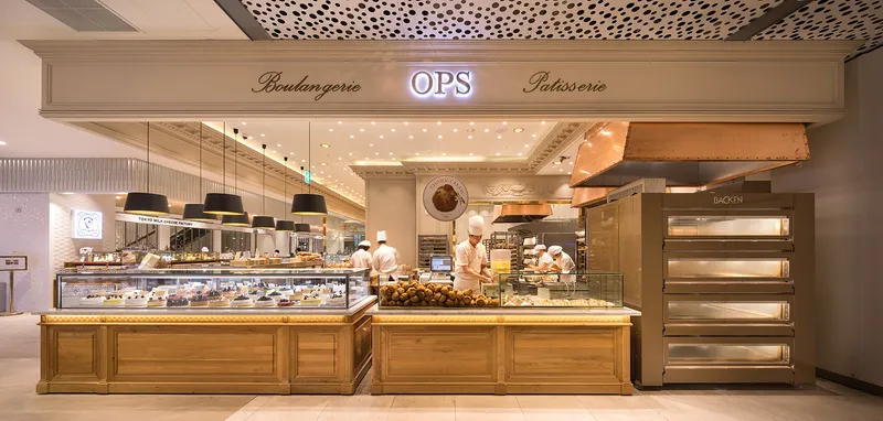 Opseu Lotte Department Store Busan Main Branch