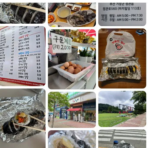 Best Korean street food in Giheung - Beuraendeu Gimbap