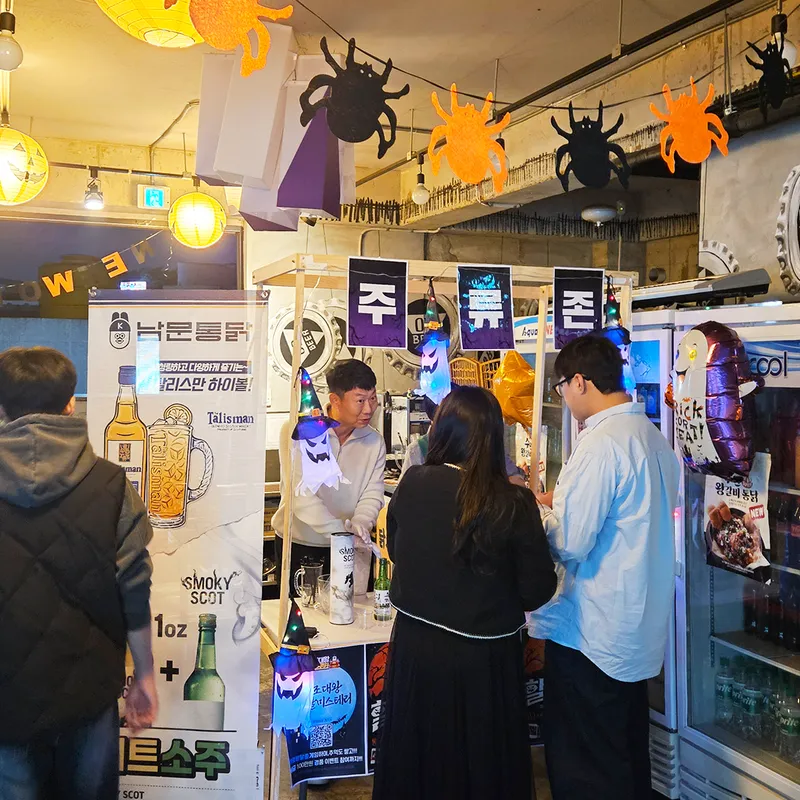 Mejor Fried Chicken en Suwon - 남문통닭 본점