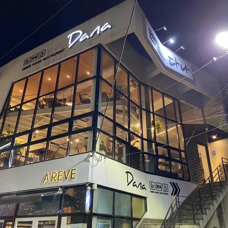 Dana Dongseongno Bonjeom