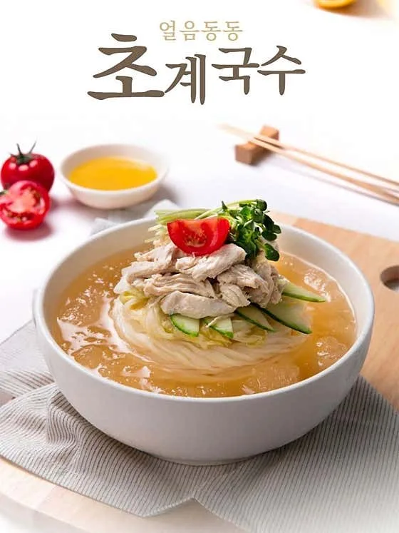 Cheongdam Mimi Gye