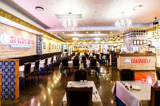 Kerwan COEX Mall